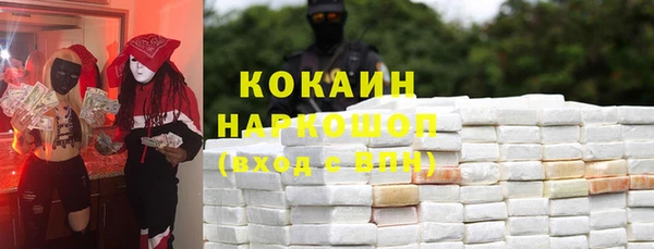 круглые Арсеньев