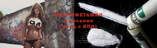 марки nbome Баксан