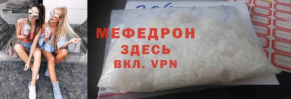 круглые Арсеньев