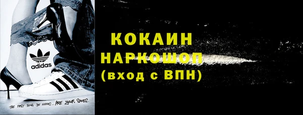 круглые Арсеньев