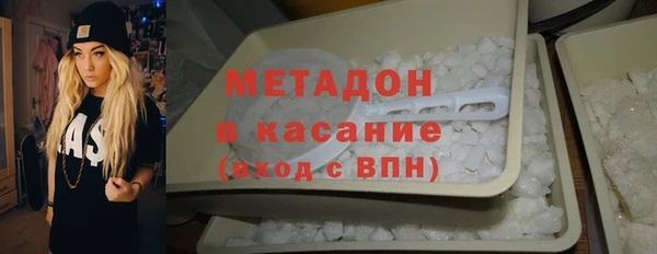 круглые Арсеньев