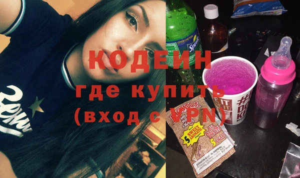 а пвп мука Снежинск