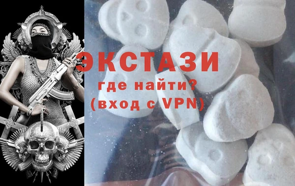 марки nbome Баксан
