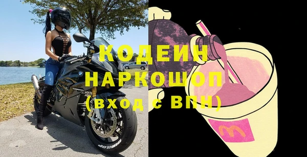 марихуана Балахна