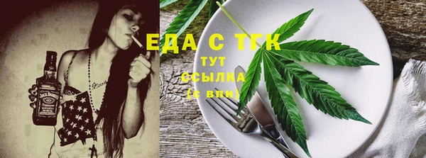 ECSTASY Аркадак