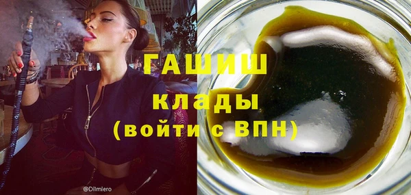 круглые Арсеньев