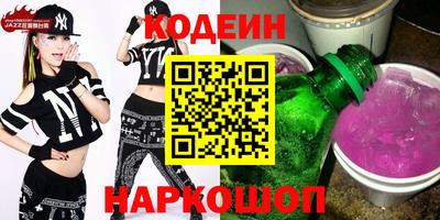 альфа пвп VHQ Мариинск