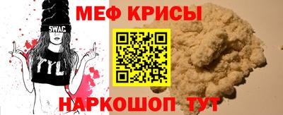 дживик Малгобек