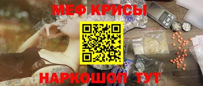 дживик Малгобек