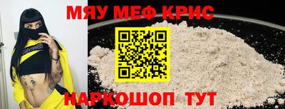 дживик Малгобек