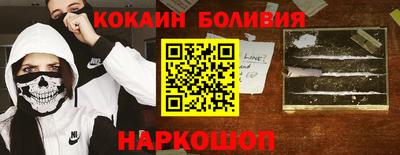 альфа пвп VHQ Мариинск
