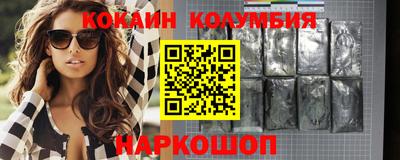 сатива Малоярославец