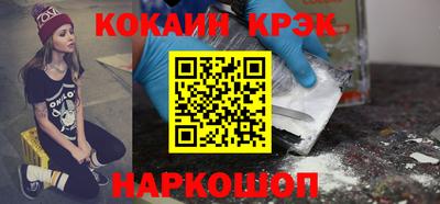 альфа пвп VHQ Мариинск