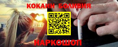 сатива Малоярославец