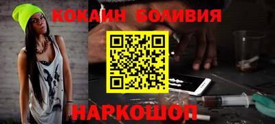 дживик Малгобек