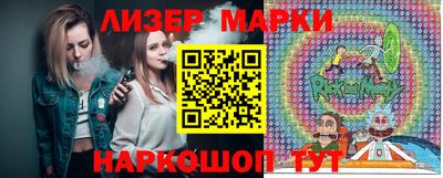 дживик Малгобек