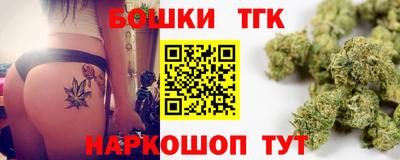 сатива Малоярославец