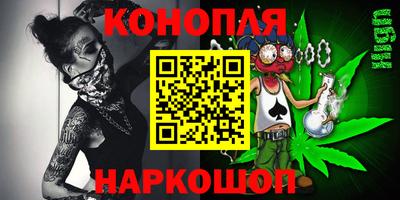 дживик Малгобек