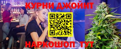 сатива Малоярославец