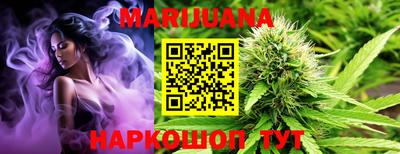 альфа пвп VHQ Мариинск