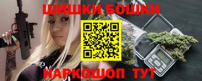дживик Малгобек