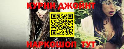 альфа пвп VHQ Мариинск