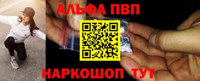 сатива Малоярославец