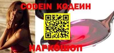 сатива Малоярославец