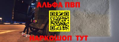 дживик Малгобек