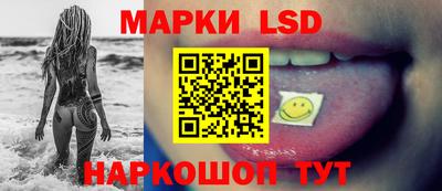 дживик Малгобек