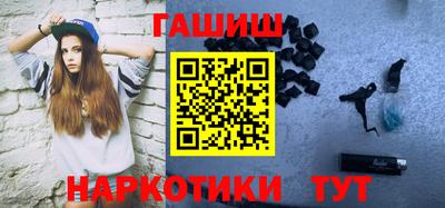 сатива Малоярославец