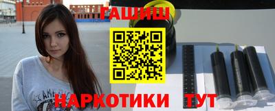 сатива Малоярославец