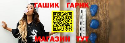 альфа пвп VHQ Мариинск