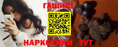 альфа пвп VHQ Мариинск
