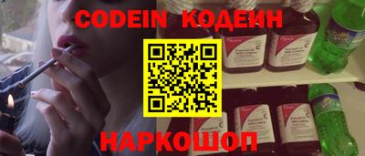 сатива Малоярославец