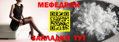 сатива Малоярославец