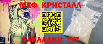 дживик Малгобек