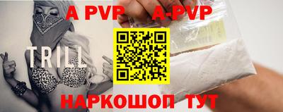дживик Малгобек