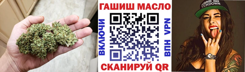 Дистиллят ТГК концентрат  Барабинск 
