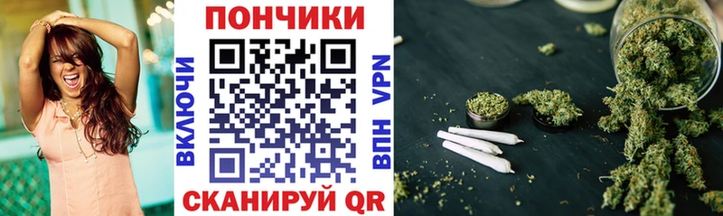 где купить наркоту  KRAKEN ссылка  Марихуана SATIVA & INDICA  Барабинск 